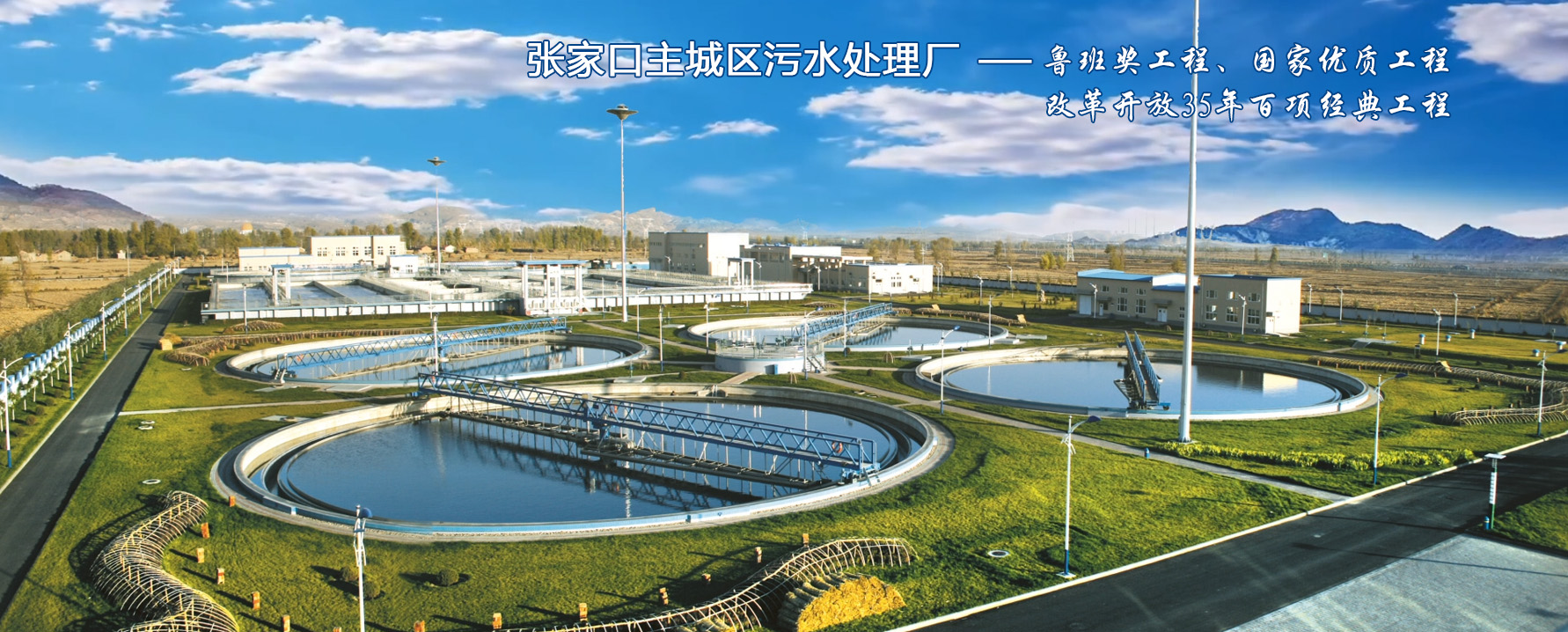 華帥漏電保護器